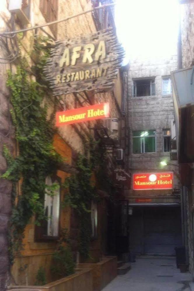 Mansour Bed & Breakfast Amman